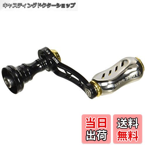 【送料無料】LIVRE(リブレ) リール F.V35-38 Sハンドル Finoノブ ダイワ用 (ブラックP+ゴールドG)