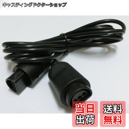 【送料無料】N64用コントローラー延長ケーブル ( ニンテンドウ64で使用可能 )