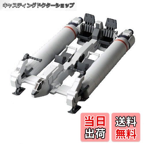 ̵HGUC 1/144 94١С ץǥ (ץߥХ)