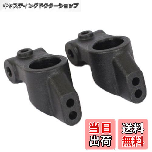 【送料無料】Active hobby リヤアップライト (2穴/2コ) R109023