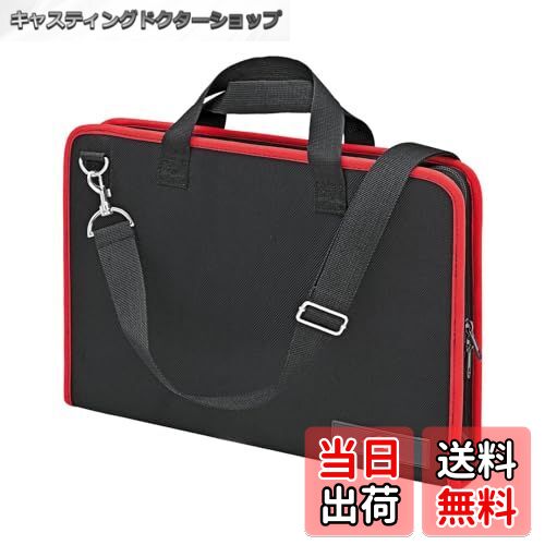 【送料無料】クニペックス KNIPEX 002111LE ツールバッグ