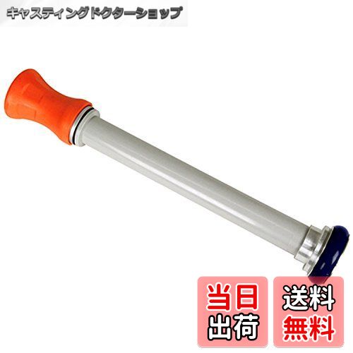 【送料無料】セフティー3(Safety-3) 消防用 ホース用散水ノズル 38mm