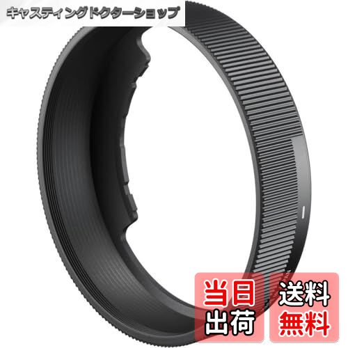 【送料無料】シグマ(Sigma) SIGMA レンズフード LH4-01 930516