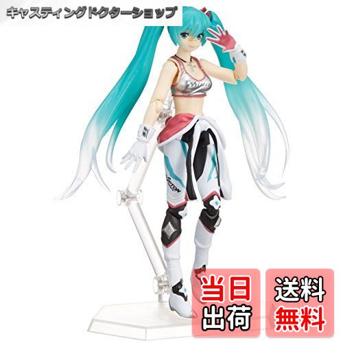 【送料無料】figma レーシングミク レーシングミク2013 EV MIRAI ver. ノンスケール ABS&ATBC-PVC製 塗..