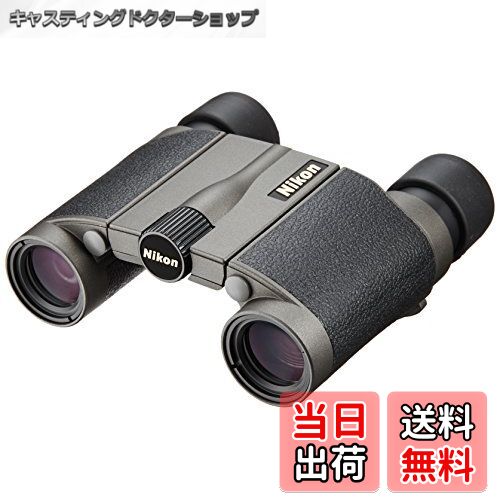 【送料無料】Nikon 双眼鏡 HG Lシリーズ DCF ダハプリズム式