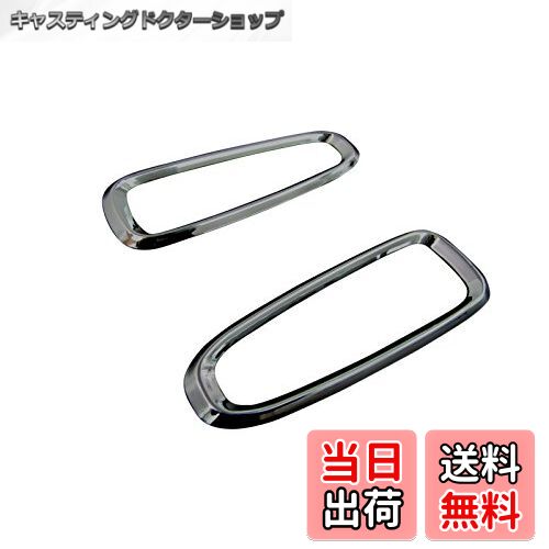 【送料無料】BRIGHTZ ランサーエボリューション10 CZ4A メッキサイドマーカーリング 【 SID-RIN-008 】..