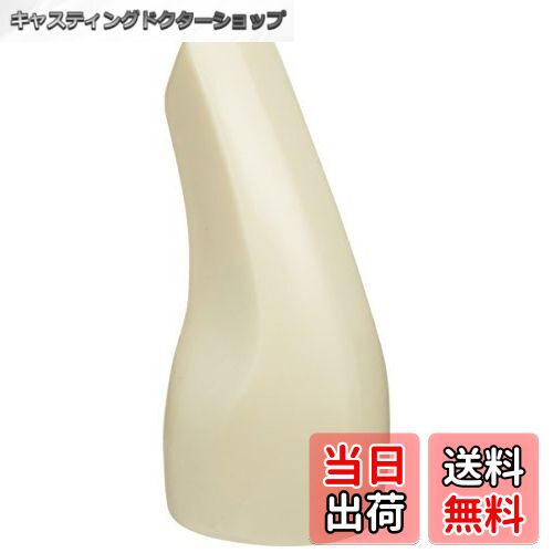 【送料無料】ゼンオン 三線 合成樹脂 バチ