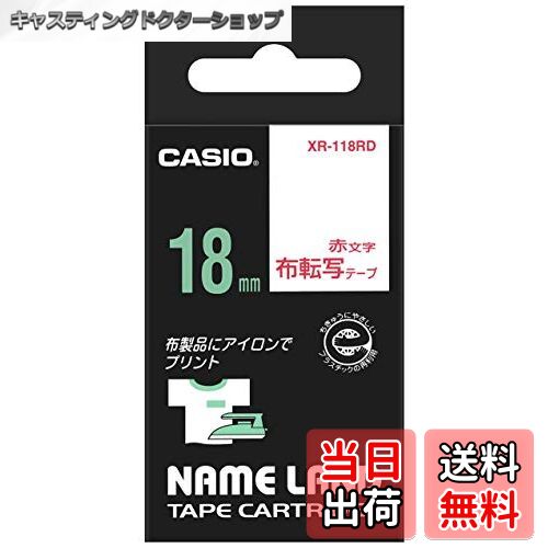 商品情報商品の説明主な仕様