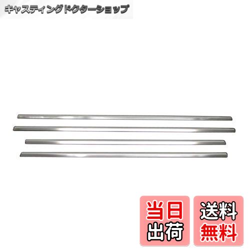 【送料無料】BRIGHTZ ラフェスタ CW 超鏡面ステンレスメッキウィンドウモール 4PC 【 WIN-SIL-112 】 C..