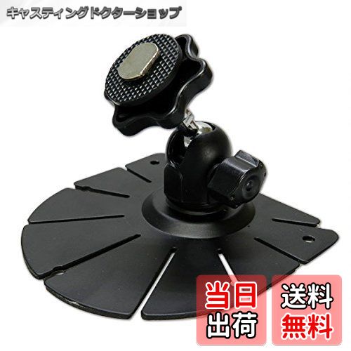 【送料無料】車載液晶モニター モニタースタンド ブラケット オンダッシュモニター用 車載ホルダー[980B]