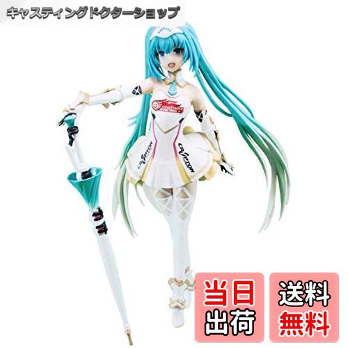 【送料無料】SQフィギュア 初音ミクレーシングver. 「レーシングミク~2015! ~」フィギュア