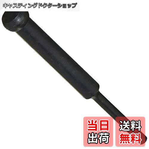 【送料無料】デイトナ(Daytona) チェーンカッター&カシメツール用 補修 カッターピンΦ2.9 94275