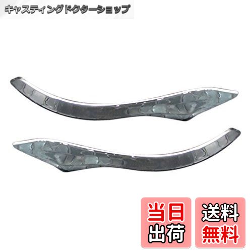 【送料無料】BRIGHTZ アコードハイブリッド CR6 CR7 メッキドアミラーウィンカーリム 【 MIR-ETC-006 ..