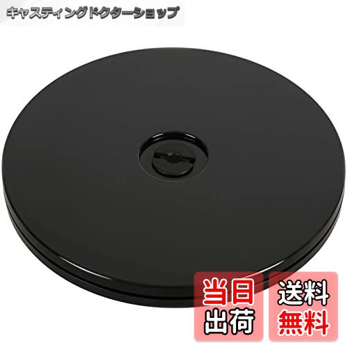 【送料無料】【 Ambertech 】重い機器を片手で回せる　テレビ台 ノートパソコン　360度　回転台 丸形　..