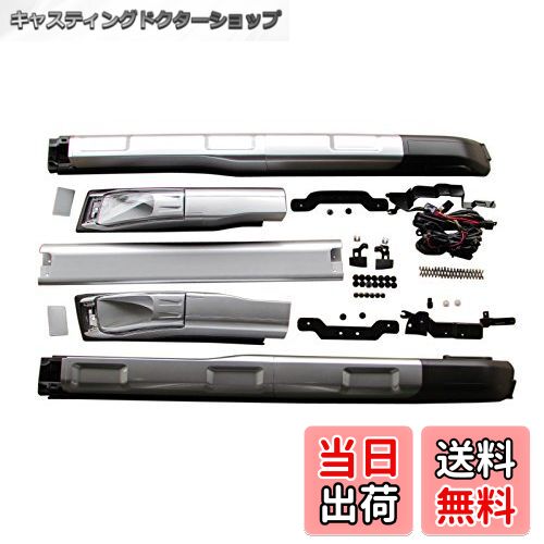 【送料無料】BRIGHTZ エクストレイル T31 ハイパールーフレール 【 ROOF-RAIL-005 】 T31 NT31 TNT31 D..