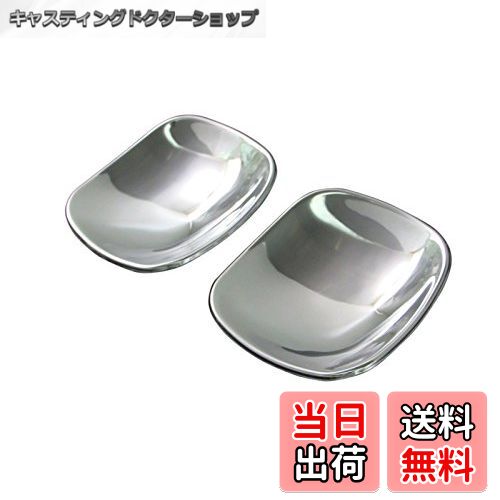 【送料無料】BRIGHTZ コペン LA400K メッキドアハンドルカバー 皿 2PC 【 DHC-SARA-043 】 LA LA400 A4..