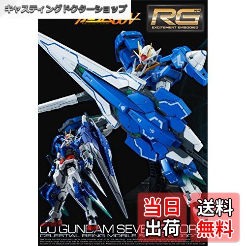 ̵RG 1/144 ֥륪 ֥󥽡(ץEXPO ɥĥѥ 2016 WINTERץߥХ)