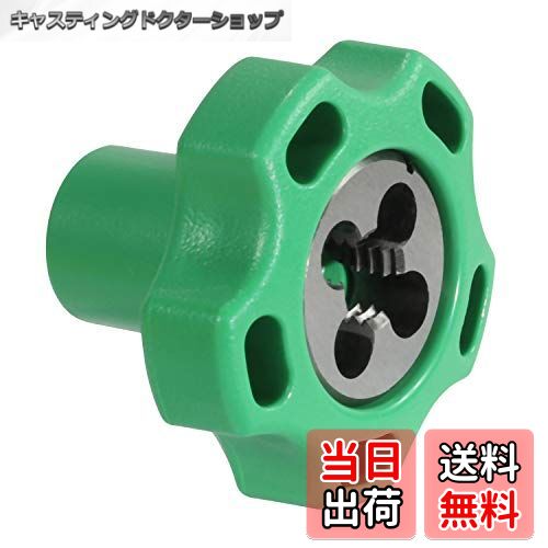 【送料無料】日立工機 全ねじカッター用トリマ