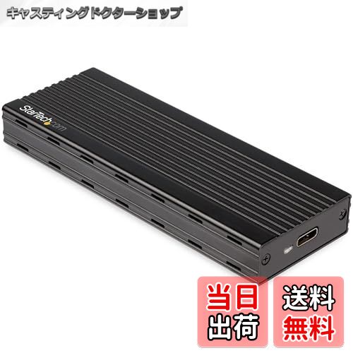 【送料無料】スターテック.com mSATA / M.2 (SATA) シングルドライブケース
