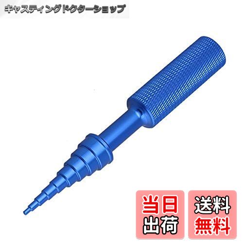 【送料無料】Mxfans 2-14mm N10235 アルミ合金 RCベアリング 簡単インストール 解体ツール モデルカー..