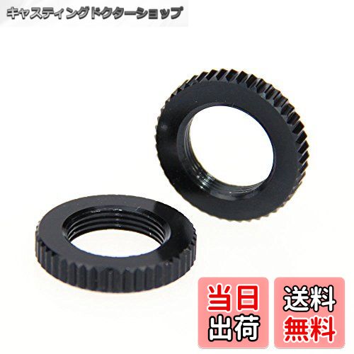 【送料無料】CAMVATE ロックナット 5/8'' & 1/4'' コールドホットシュー アダプター マイクマウント 2点