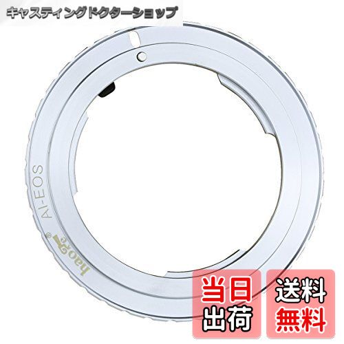 㥹ƥ󥰥ɥåפ㤨̵֡Haoge󥺥ޥȥץNikon Nikkor FޥAi Ai - S󥺤Canon EOS EF EF - SޥȥפβǤʤ2,439ߤˤʤޤ