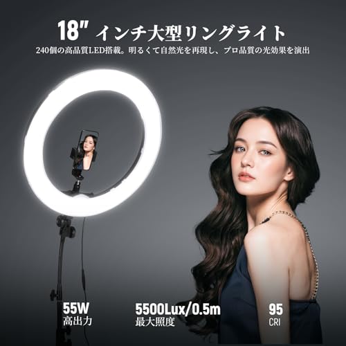 キャスティングドクターショップの【送料無料】NEEWER 18インチLEDリングライト 55W 高出力 5600K 調光可能 照明撮影 ビデオライトセット ライトスタンド/スマホホルダー/ソフトチューブ付属 スマホ/カメラ取付可能 女優ライト 生放送/メイクアップ/自撮り/ポートレート/商品/YouTube/tiktok動画撮影用 R｜アングル2