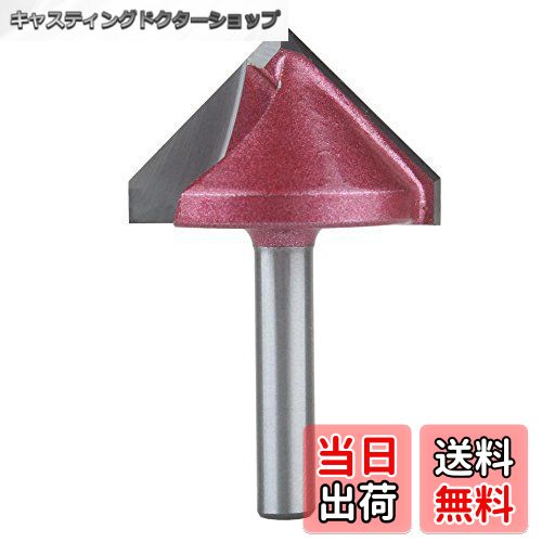 【送料無料】HOZLY 32mmx90 度 (CEDxDegree) 6mm 3D V形 ミリング ウッドカッターナイフ,CNC ルータービット エングレービング マシンナイフツール