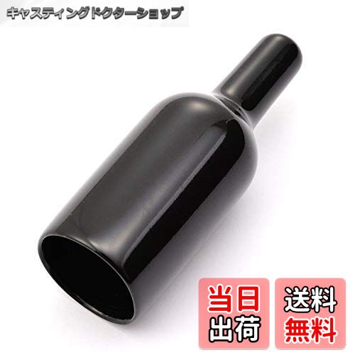 【送料無料】コネクターカバー