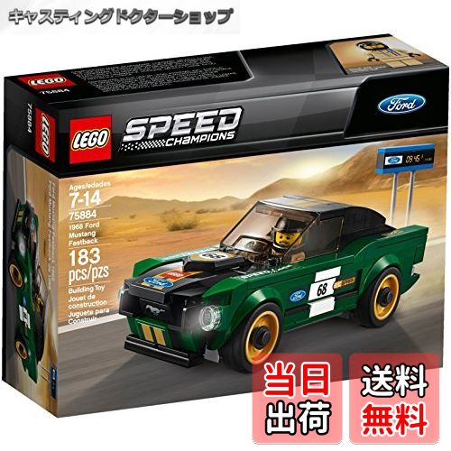 【送料無料】レゴ(LEGO) スピードチャンピオン 1968 フォード・マスタング・ファストバック 75884
