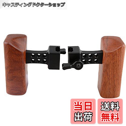 【送料無料】CAMVATE 木製ハンドル QRハンドルグリップ DVビデオケージ用 NATOクランプ付き（1ペア）