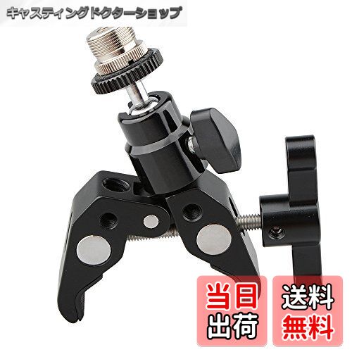 【送料無料】CAMVATE ボールヘッドマウント+スーパークランプ 360度回転可能 1/4"変換5/8"ネジアダプター 1/4"&3/8"ネジ穴付き マイクロホンマウント（黒いT形ハンドル）