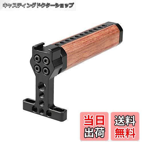 【送料無料】CAMVATE トップハンドル チーズハンドル 天然の木製グリップ 1/4"&3/8"ネジ穴付き 撮影補..
