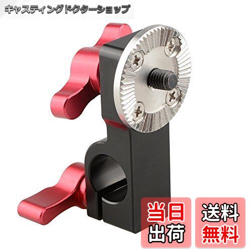【送料無料】CAMVATE 15mmシングルロッドクランプ ロゼットマウント付き ロゼットアダプター カメラア..