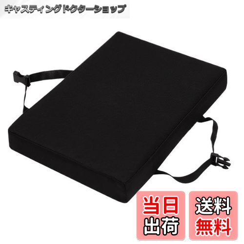 【送料無料】Zhi Jin 1個 ソフト長方形の椅子クッション クッション 座布団 椅子クッション 低反発 チェアパッド 椅子用座布団 家庭 学校 オフィス用