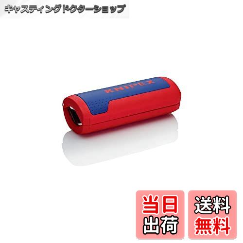 【送料無料】クニペックス KNIPEX KNIPEX クニペックス コルゲートパイプカッター 9022-01SB