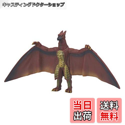 【送料無料】ゴジラ ムービーモンスターシリーズ ラドン