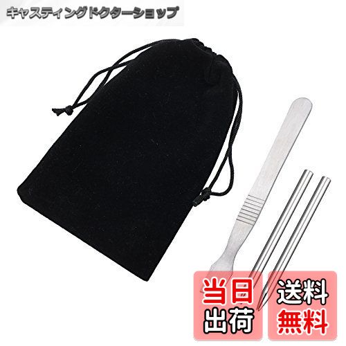 【送料無料】パラコードニードル ステンレス 針 裁縫道具 手縫い針 スクレーパー ホビー 手芸用品 クラ..