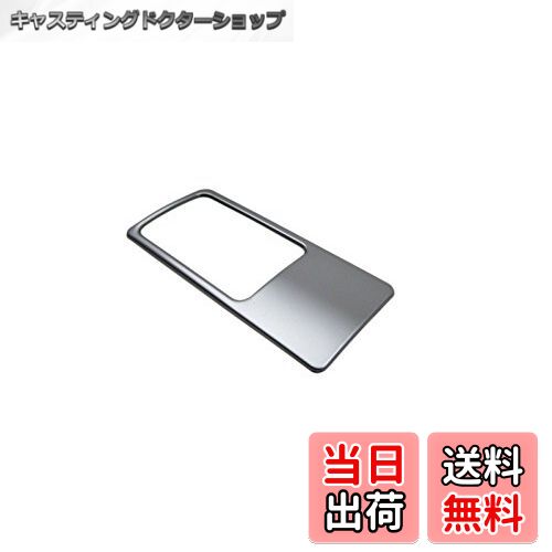 【送料無料】BRIGHTZ CX-5 KF ステンレスクラスタースイッチパネルカバー 【 INT-ETC-139 】 インテリ..