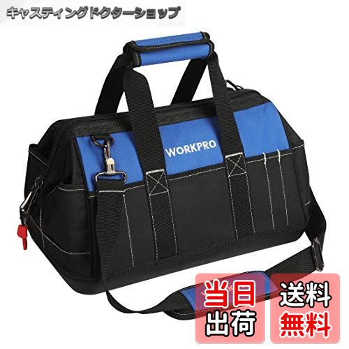 【送料無料】WORKPRO ツールバッグ 工具差し入れ 道具袋 工具バッグ 600Dオックスフォード 強化底 幅40cm
