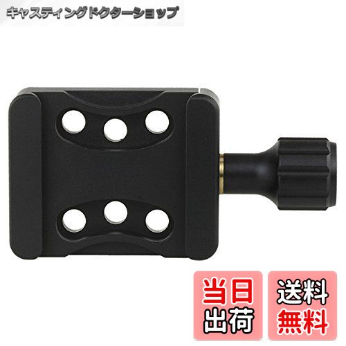 【送料無料】Haoge CP-20 スクリューノブクランプアダプターマウント 20mm穴3組付き D ...