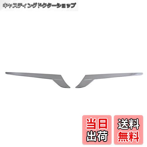 【送料無料】BRIGHTZ アルファード 30 35 メッキテールライトアンダーモール 【 TAIL-ETC-010 】 テールライトガーニッシュ AGH30W AGH35W GGH30W GGH35W AGH30 AGH35 GGH30 GGH35 H30 H35 アルフアード 27724