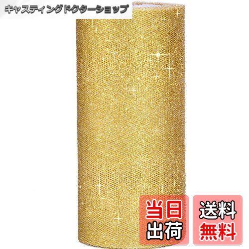 ̵ۥå 塼 ϡ  ѥ󥳡 饭 뺧 DIY   DIY եȥå 15cm 23᡼ȥ