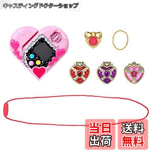 楽天キャスティングドクターショップ【送料無料】HUG（はぐ）っと!プリキュア 変身タッチフォン プリハートDX キュアマシェリ＆キュアアムールver.