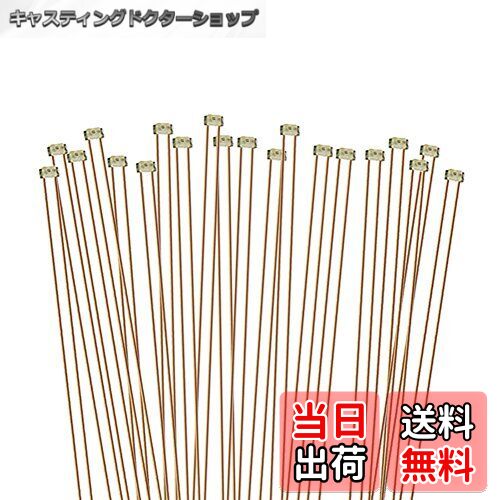 【送料無料】ミニチュア 0.1mm銅線 配線付き SMD 0402 チップLED 白 温白色 赤色 青色 緑色 黄色 20本..
