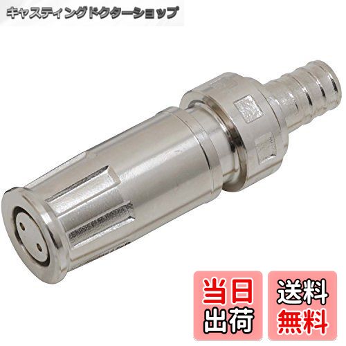 【送料無料】セフティー3 サニーホース用 散水ノズル 19/25/32/38/50mm