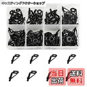 【送料無料】WMYCONGCONG 80個セット トップガイド ロッドガイド 内径1.8mm〜2.6mm 釣り竿穂先 釣り竿ガイド 先端 交換 修理キット 8サ...