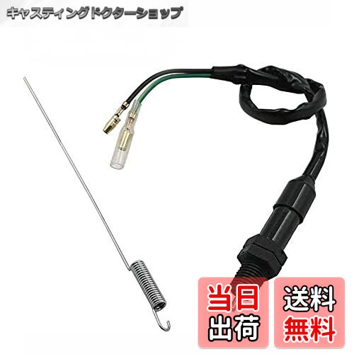 㥹ƥ󥰥ɥåפ㤨̵֡Alpha Rider  M12 x P1.5mm ꥢ֥졼饤ȥå ꥢȥåץץå ץ Suzuki  Honda ۥ Kawasaki 掠 Yamaha ޥ Ŭ ȥХ Х ꥢ֥졼å 磻䡼 ϡͥפβǤʤ1,060ߤˤʤޤ