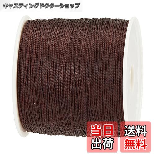 【送料無料】PH PandaHall 約106m/巻き ポリエステル製 蝋引き紐 直径0.5mm ロウ引き糸