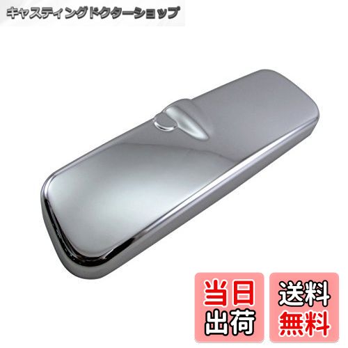 【送料無料】BRIGHTZ アルト HA25S HA25V メッキルームミラーカバー 【 ROOM-MIR-007 】 バックミラー ..